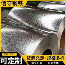 л\4.75m\DC54D+Z\лFƤ䓾ѩ