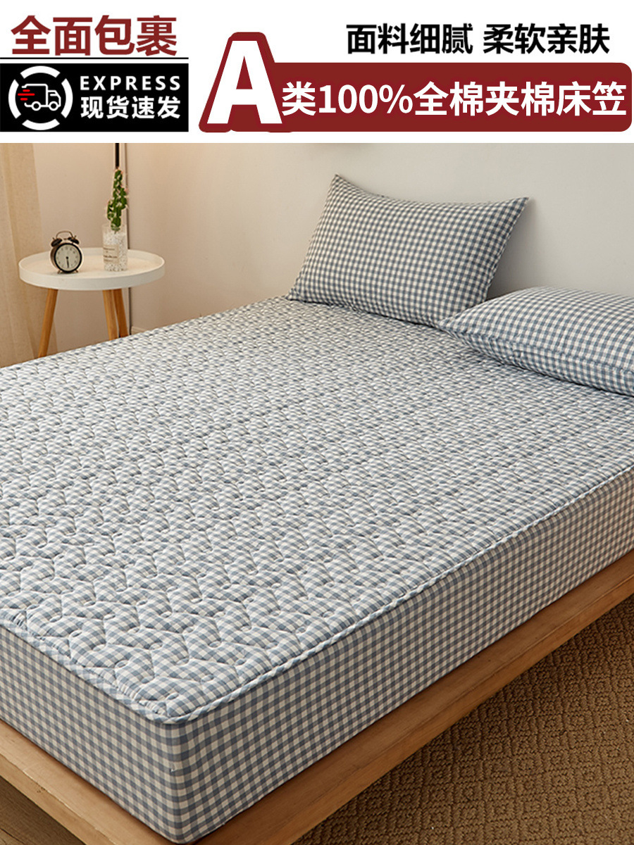 2025 nuevo estilo 100 funda de sábana de algodón de una sola pieza funda de cama acolchada de algodón puro funda protectora de colchón Simmons