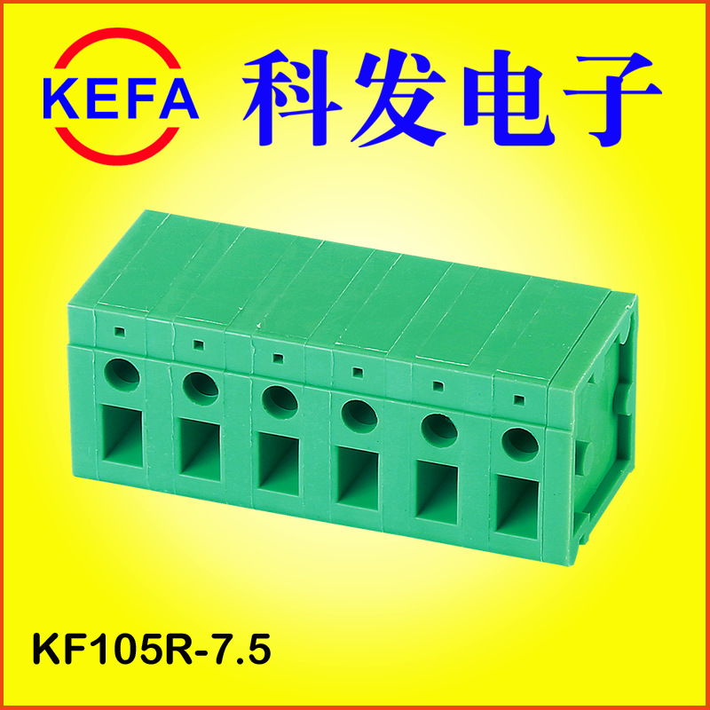��Ϫ�Ʒ����ӳ���ֱ��  �ݶ�ʽPCB���߶���  KF105V/R-5.0/7.5