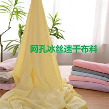 �ߏ����z���ϾW�ױ��I���揗�����ٸ��\�ӷ����ķ��b����