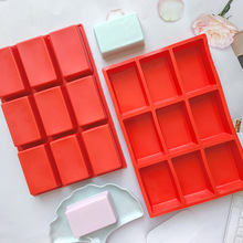 9连长方肥皂711硅胶模具DIY蛋糕盘模具,饼干巧克力面包烘焙模具