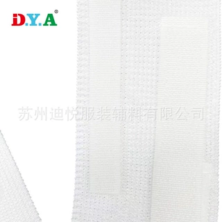 漂白色松紧不抓毛魔术贴白色收缩绑带医疗用品松紧带