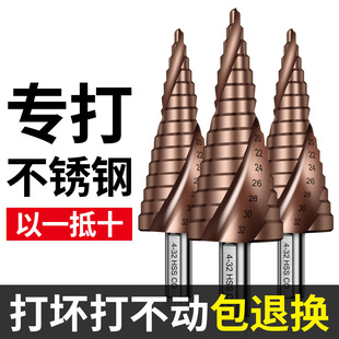 ��⒌�������^��Ӳ���F�岻�P�304���ô����^�_�הU������^