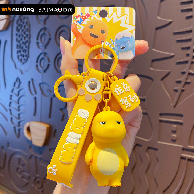 Hundred Mao Genuine Milk Dragon Key Chain Female Cute Exquisite Internet Celebrous Doll Key Chain Couple Bag Pendant Hundred Mao Genuine Milk Dragon Key Chain Female Cute Exquisite Internet Celebrous Doll Key Chain Couple Bag Pendant