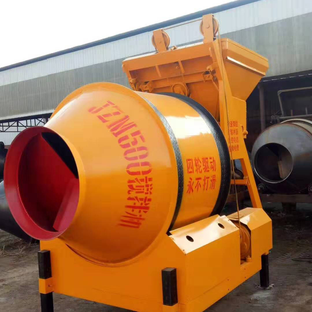 JZC系列350灰浆滚筒搅拌机 滚筒混凝土搅拌机 全爬型水泥搅拌机