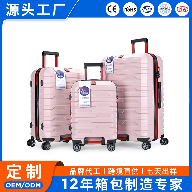 Cross-Border Best-Selling Luggage Set of Three 20inch Pieces, Men's Large-Capacity Trolley Case with Explosion-Proof Zipper and Universal Wheels, Women's Travel Suitcase