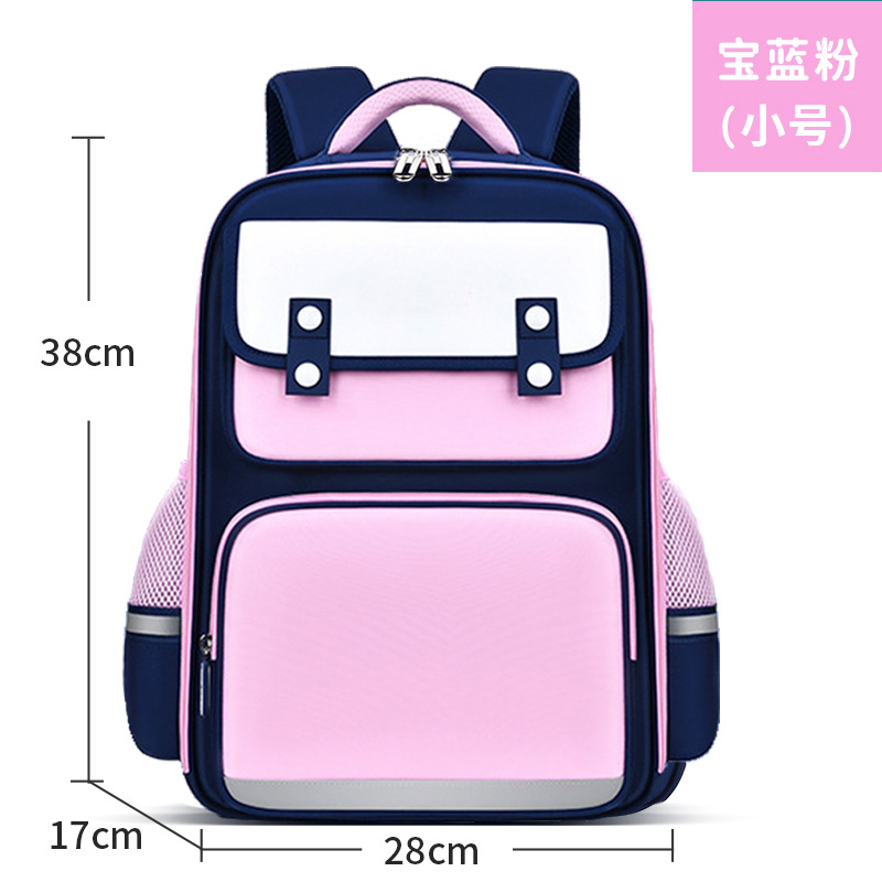 Mochila de niños de primaria 1 - 3 - 6 grados, mochila de niños de niñas, instituciones de capacitación, logotipo de mochila personalizada