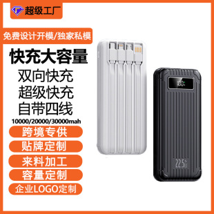 �羳���Q�Ԏ��ľ���늌�20000�����������R�湲���Ƅ��Դ���R�d