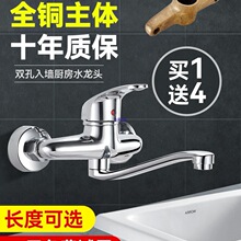 ȫ�~�렝ʽ�N��ˮ���^����p��ϴ����ˮ���̨ϴ�³�ϴ��̨��ˮ�y