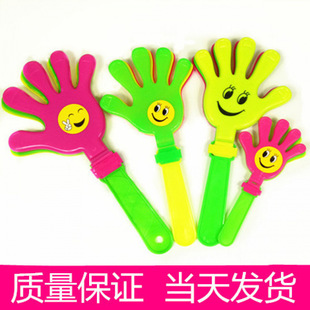 28 New Adult Stickers Large Clapper Small Hand Clapping Baby Kidsren's Toy Slap Plastic Hand Clapping