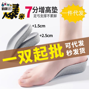 �S�����l  �߷։|�\�Ӹߏ���ʺ��Ь�|������ĥ�[�����߉|����ƣ��