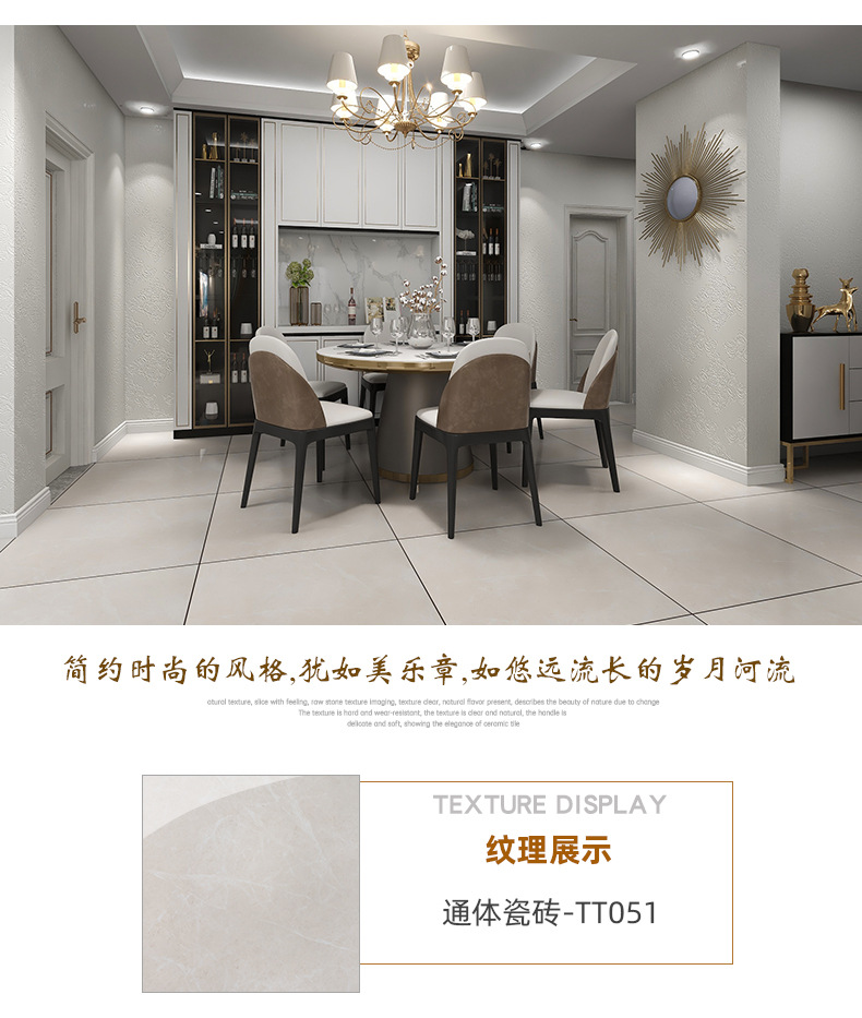 57详情页改_12.jpg