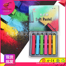 �o�A�ۮ����۲ʰ�ɫ�۹PȾ�l�۲��ɫ�r�Gɫ�ۼ�ā6ɫ12ɫ24ɫ36