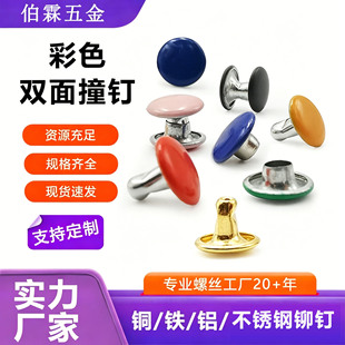 6mm-10mm�F�|�����p�^�Añ����������b�o������p��ײ��o��