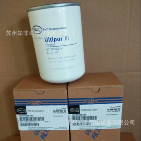 Stauff Air Filter Sfc-3625Ere-045A10B/2 Oil Filter Sus-200-B24-P-3-125