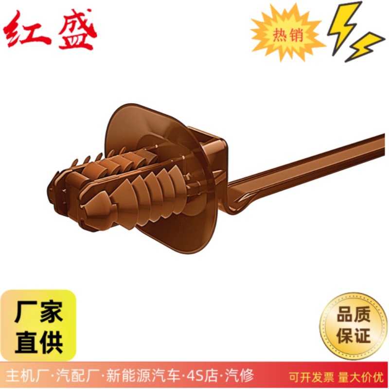 157-00157扎带线束圆盘杉树头一体式扎带T50ROSFTOVALU