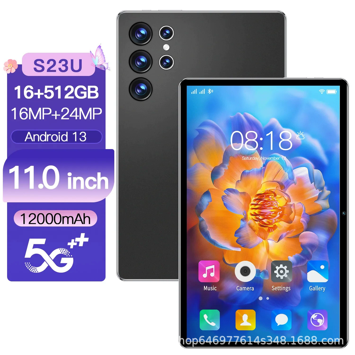 Планшет (Yunyan) 10,1 дюйма Android с Google Play, 4+32 ГБ, варианты клавиатура/чехол