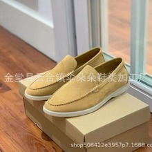 2024�¿���ʽ�A�^��Ь��Ƥ��Ь