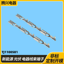 ���a����̩��110ĸ�˲�ɶ���2.8mm���˲����܇�Ӿ��~����