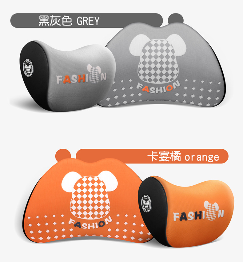 Cartoon Car Headrest, Car Cushion, Car Driver's Seat, Memory Foam Lumbar Support, Car Pillow, Neck Pillow