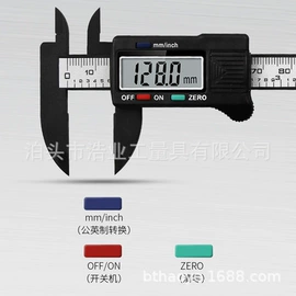 量规;角度尺;其他量具