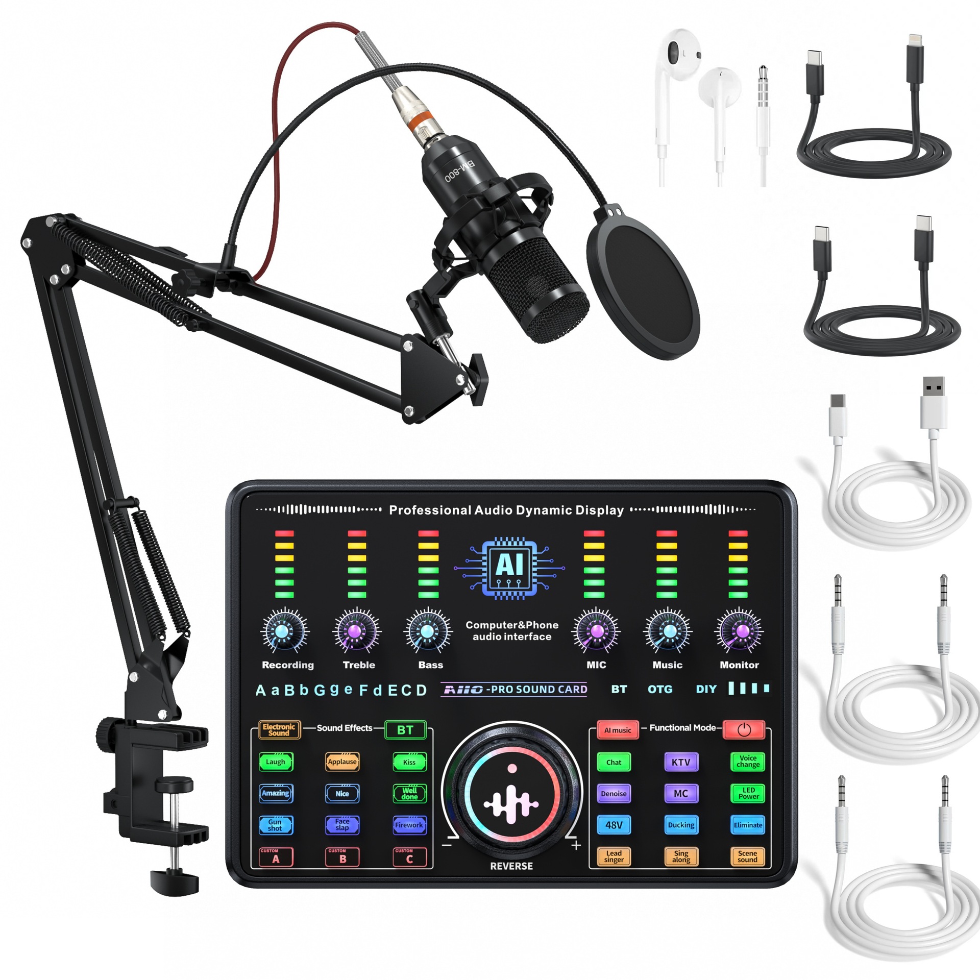专业录音直播两用声卡 电脑外置声卡全套 手机直播声卡套装