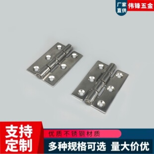 304���P䓺�퓙C���q��k����80*55*3���I��퓼Ӻ���늙���