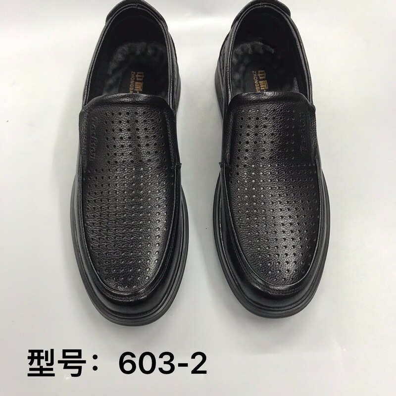 Zhongbao Feifan Men's Shoes Summer New Casual Leather Shoes Odor-proof Non-slip Hole Shoes Hollow Middle-aged Work Breathable Zhongbao Feifan Men's Shoes Summer New Casual Leather Shoes Odor-proof Non-slip Hole Shoes Hollow Middle-aged Work Breathable