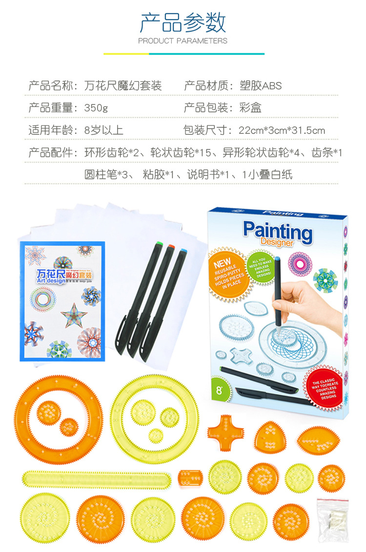 详情_02