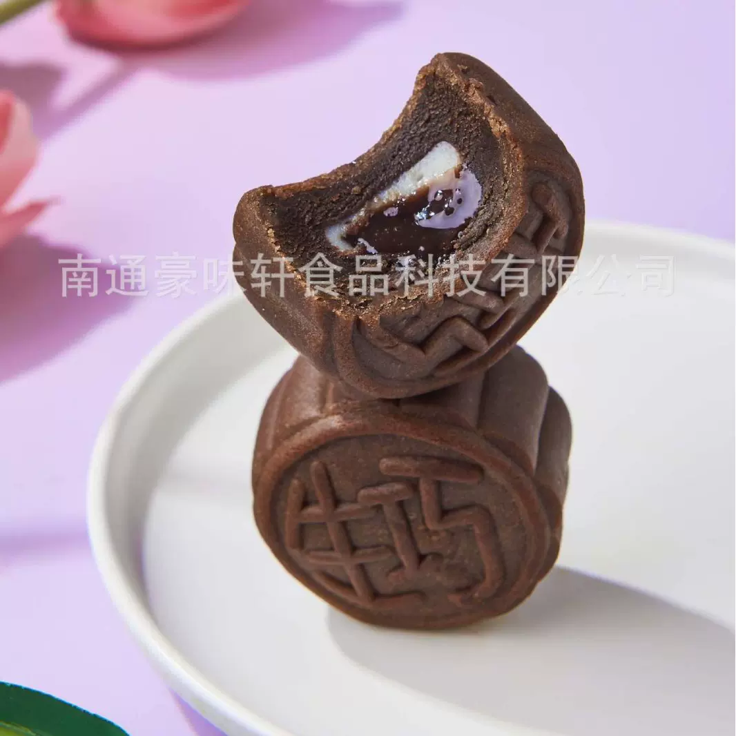 私房版巧克力流心月饼香醇浓郁满口巧克力爆浆聚会甜点软糯浓香