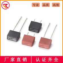 392αUz T1A250V _ 8x4mm ӕr΢ԴUz