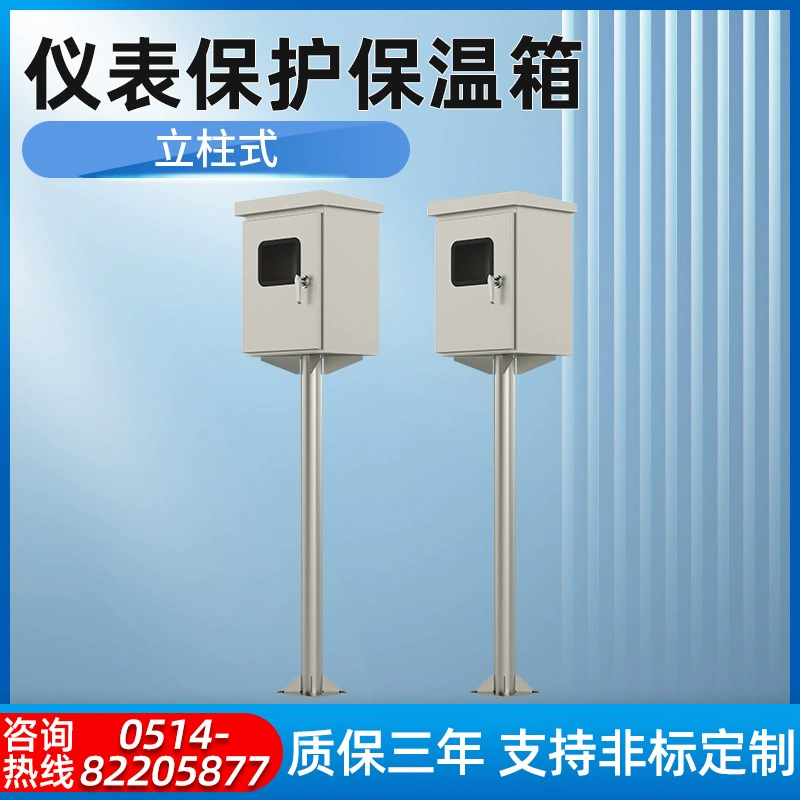 Столбчатый инструмент изолятор из нержавеющей стали из углеродистой стали преобразователь давления из теплоизоляции электрический тепловой прибор источника