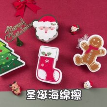 ��ͨʥ�����ٽ಼��������ʥ�������ͼ���ϴ�뺣�����������