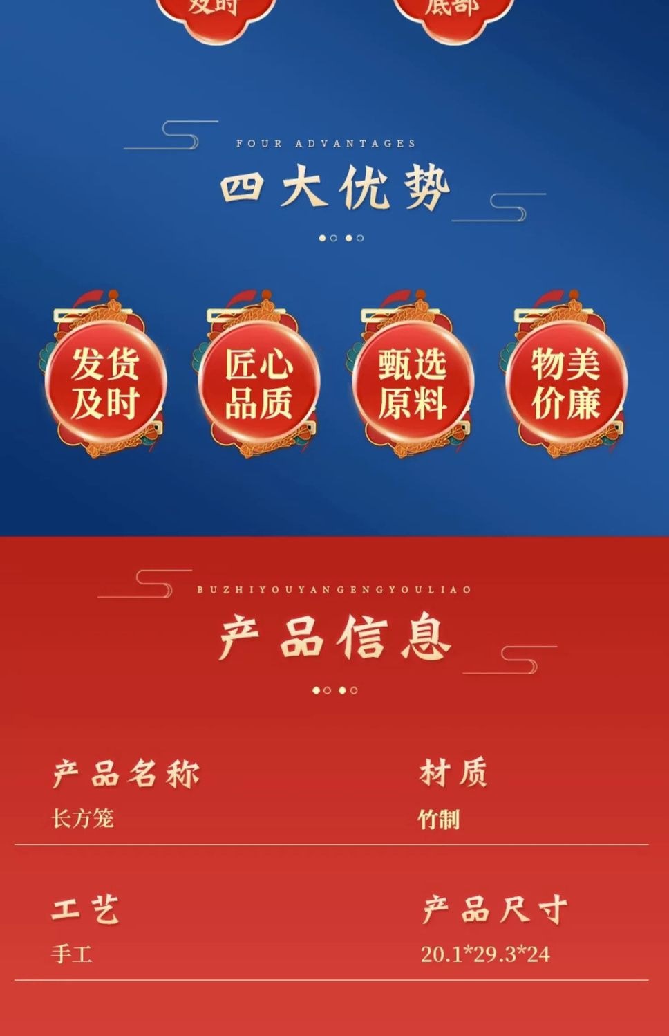 269d859a-ef38-4551-bdcb-3ebd7177686d.jpe