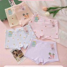 爱念女童纯棉平角内裤胡萝卜小碎花女孩四角短裤宝宝儿童内裤批发
