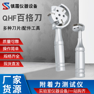 QHF �ٸ� �������yԇ�x ��Ĥ������ �T�әz�y�x�� ��Ҏ��Ƭ