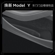 �m��25����˹�����¿�Model Y܇�T߅����к�܇�Ã���ռ{�����