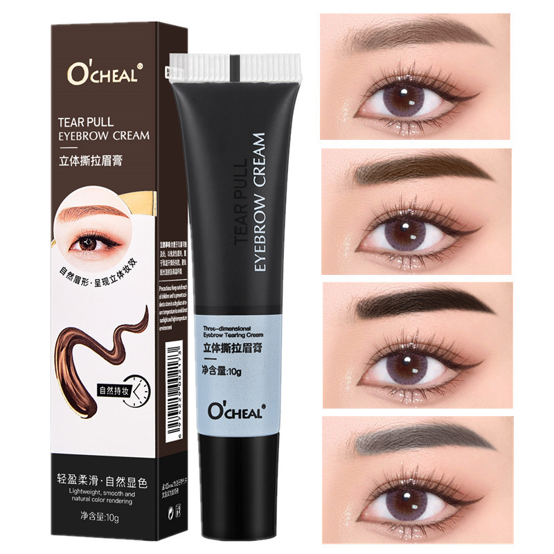 OCHEAL Cross-border Three-dimensional Tearing Eyebrow Glue Tearing Fast Eyebrow Dyeing Eyebrow Cream Easy to Color, Waterproof and Lasting No Makeup