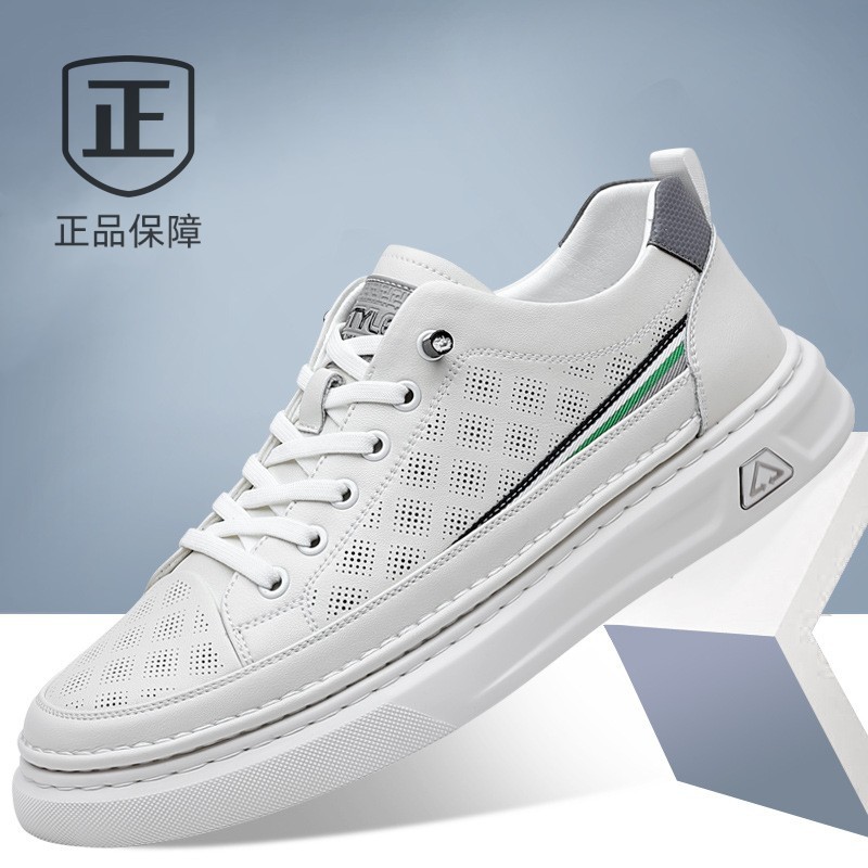 Autumn breathable white sneakers