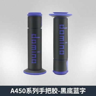 Modified Handlebar Grips Off-Road Vehicle: Motorcycle Handle Cover - blue-text-on-black-background