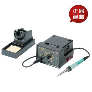 ���]�M��̨������ SS206H���o늿؜غ�̨ �a�غ�̨ ���ӹ���+