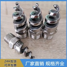 �������P�304�����F������ ˮ����s������������316