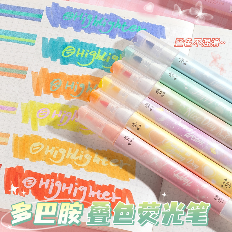 Students fold color large capacity highlighter office marking key marker dopamine color color marking pen