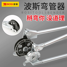 ��˹ͭ�����������U���ֶ���������������12 16��ܹ���