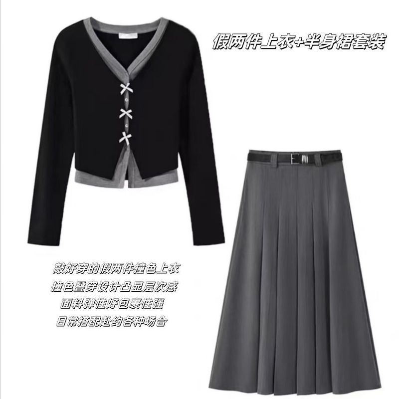胖mm早秋女装一整套2025显瘦假两件开衫+百褶半身裙气质两件套潮|undefined
