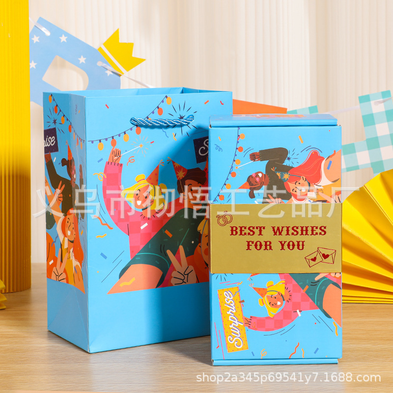 TIFFANY BLUE 최고의 희망; 10 PC 바운스 박스 선물 상자 선물 가방