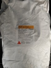 批发直销 瑞士西卡石膏缓凝剂 200p 高效缓凝 耐碱 不影响强度