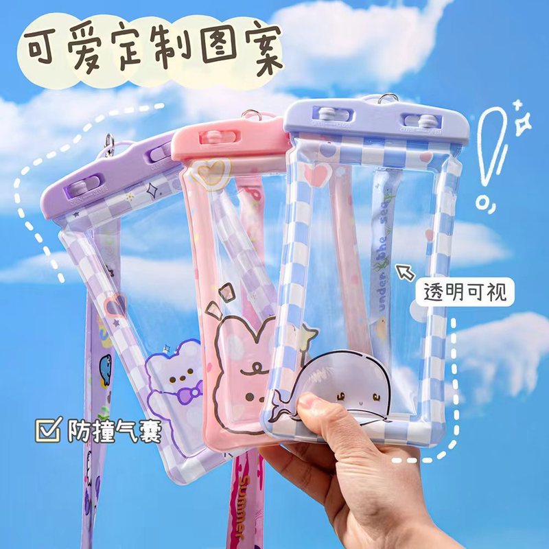 卡通气囊手机防水袋可爱漂浮手机套充气手机袋游泳带挂绳漂流触屏|undefined
