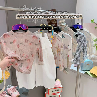 ��ͯ�ļ������Ƥ�w����Ůͯ�¿������黨����������Ĥ��T��