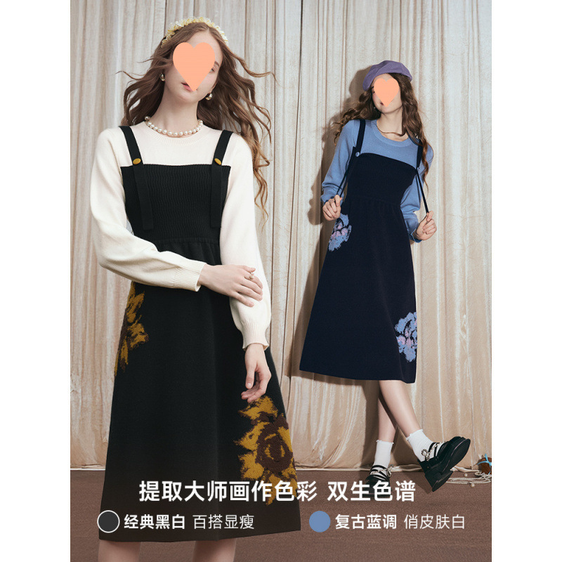Van Gogh's Artistic Silent Dyeing Time 2025 Autum New Sunflower Color Matching Fake Two-Piece Knitted Dress